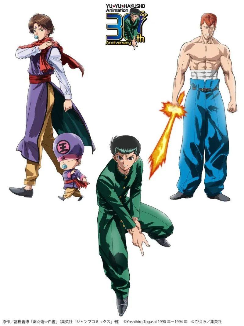 BANPRESTO景品“幽游白书 DXF- 小阎王 -30th Anniversary”美少年型态帅气登场！ -2