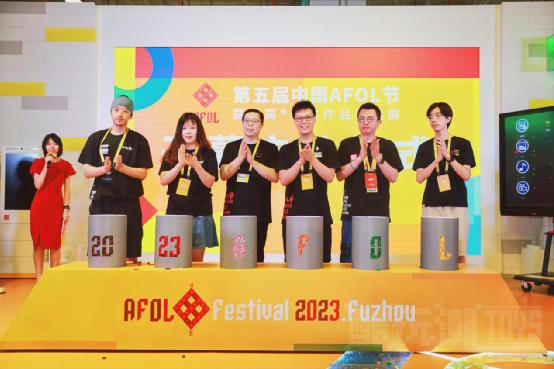 第五届中国AFOL节暨乐高®玩家作品交流展成功举办 -1