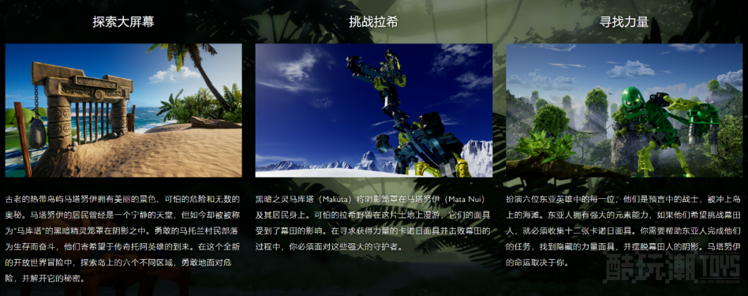 全新游戏《生化战士:力量面具》试玩版将于 2024年初登陆Steam -4 全新游戏《生化战士:力量面具》试玩版将于 2024年初登陆Steam -4