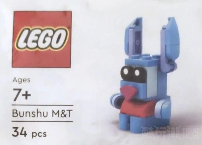 Smyths Toys即将推出《梦境城猎人》系列GWP满赠套装 -3 Smyths Toys即将推出《梦境城猎人》系列GWP满赠套装 -3