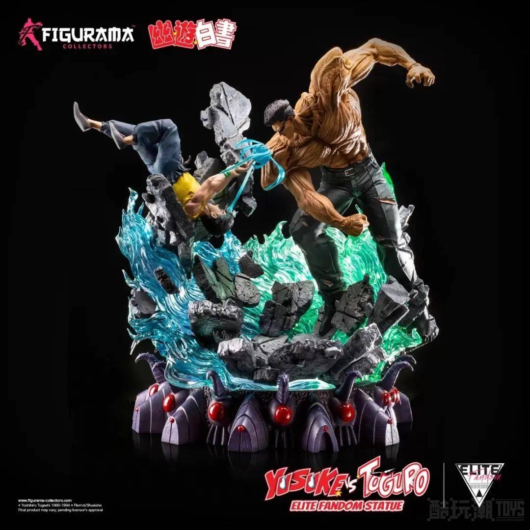 Figurama Collectors《幽游白书》幽助 VS 户愚吕 1/6 比例场景雕像 重现黑暗武术会激战！ -1
