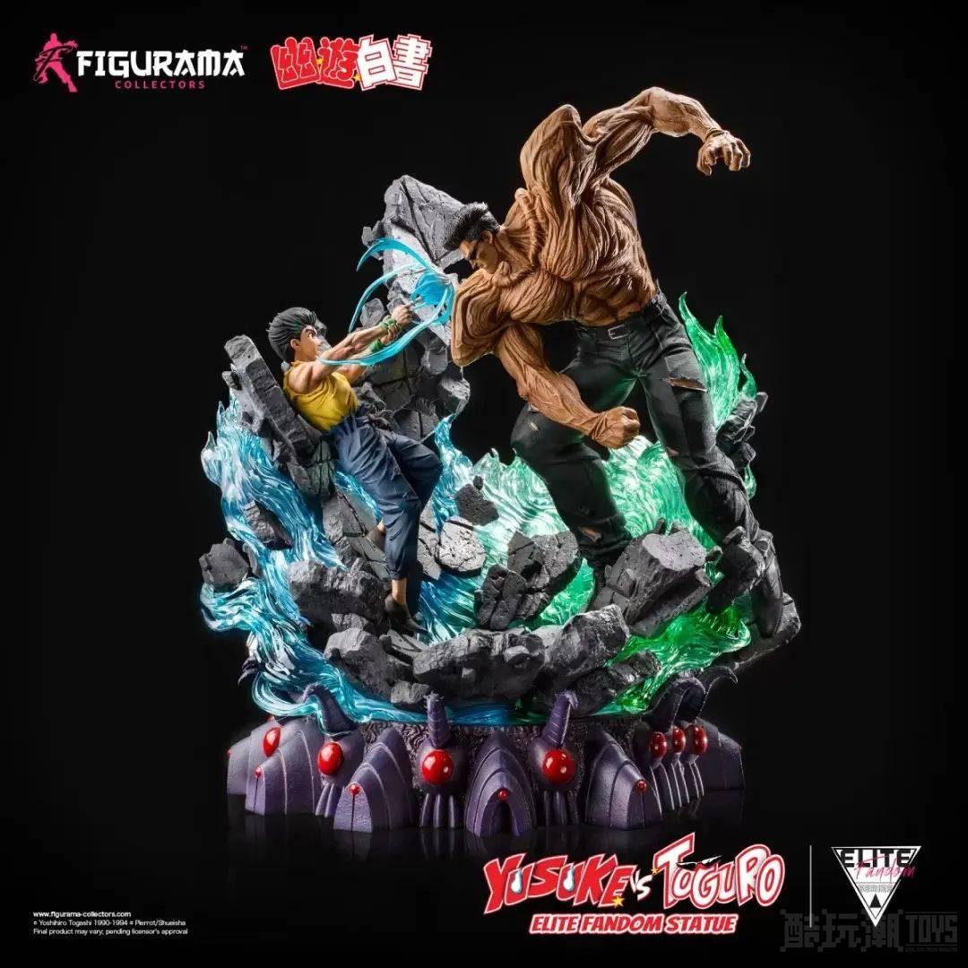 Figurama Collectors《幽游白书》幽助 VS 户愚吕 1/6 比例场景雕像 重现黑暗武术会激战！ -1