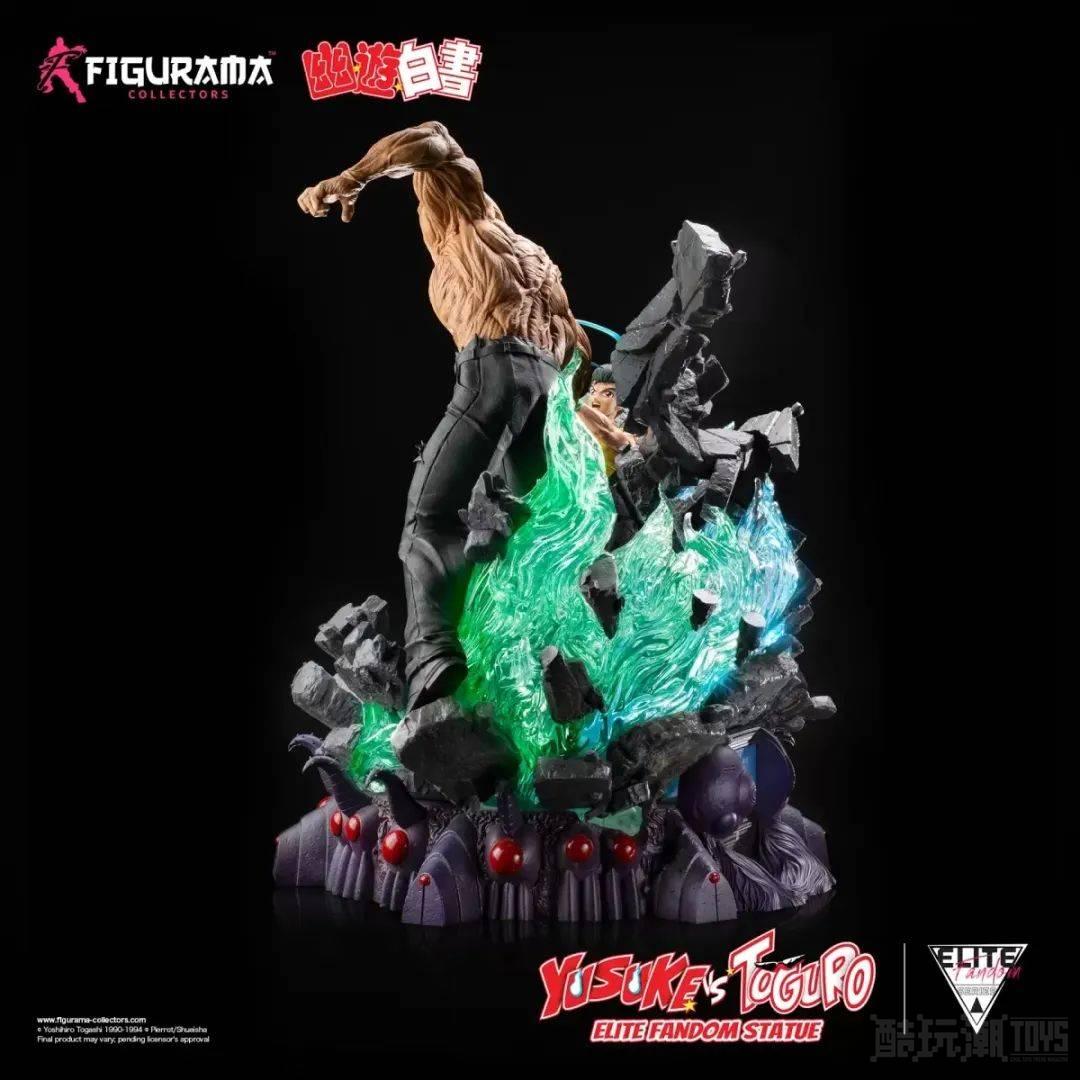 Figurama Collectors《幽游白书》幽助 VS 户愚吕 1/6 比例场景雕像 重现黑暗武术会激战！ -1