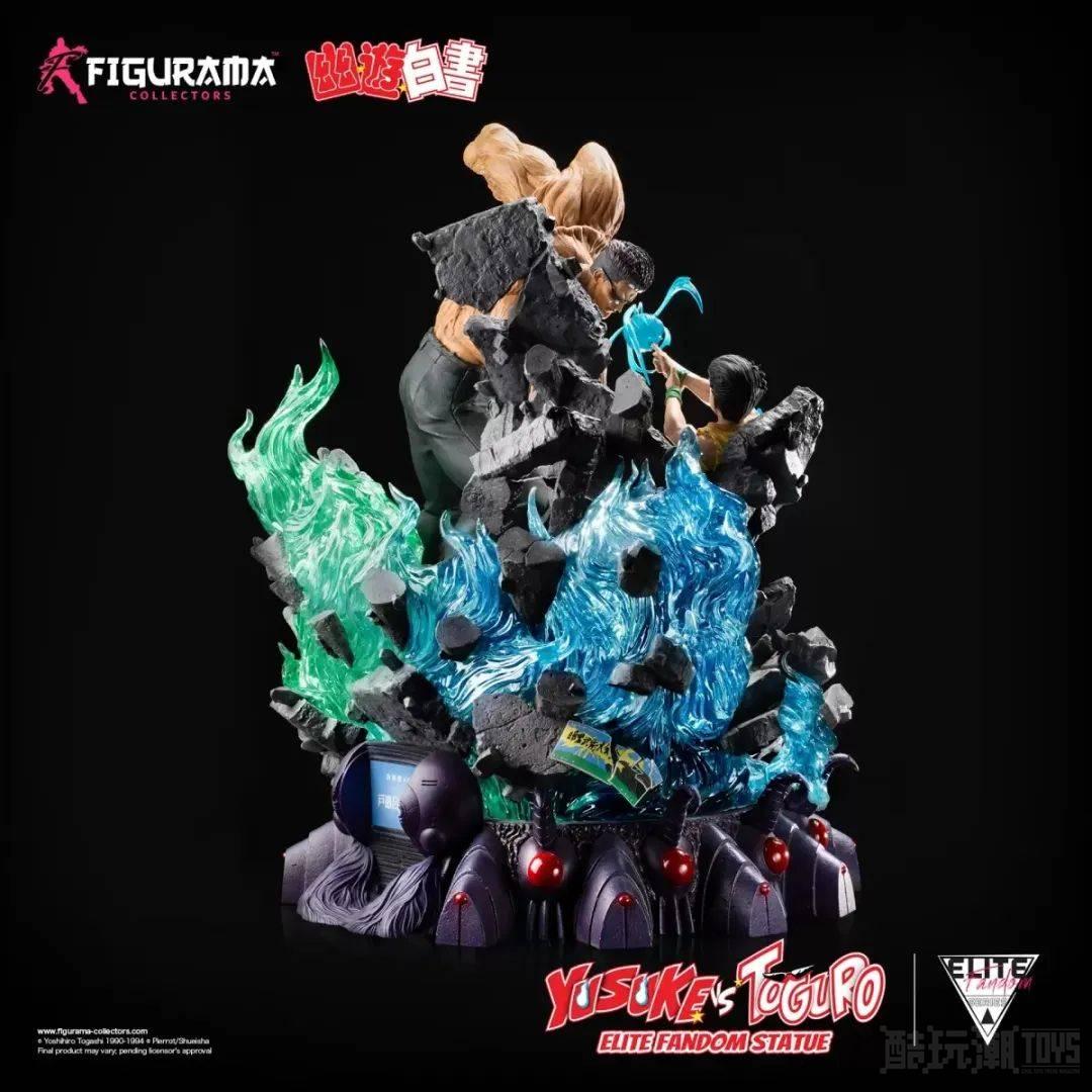 Figurama Collectors《幽游白书》幽助 VS 户愚吕 1/6 比例场景雕像 重现黑暗武术会激战！ -1