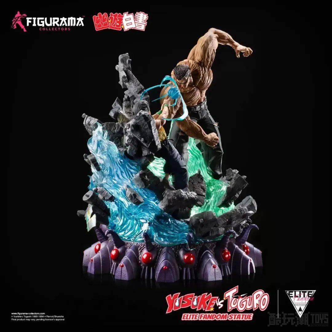 Figurama Collectors《幽游白书》幽助 VS 户愚吕 1/6 比例场景雕像 重现黑暗武术会激战！ -1