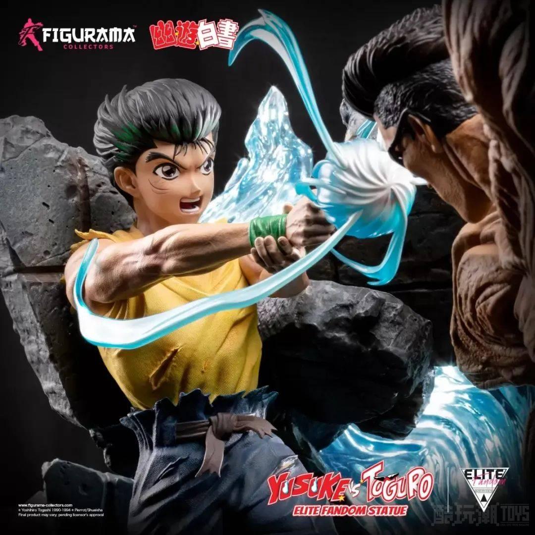 Figurama Collectors《幽游白书》幽助 VS 户愚吕 1/6 比例场景雕像 重现黑暗武术会激战！ -1