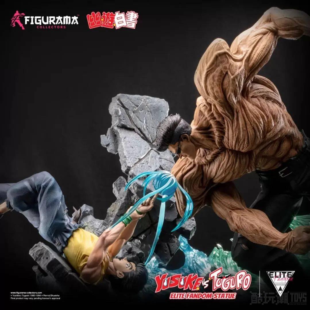 Figurama Collectors《幽游白书》幽助 VS 户愚吕 1/6 比例场景雕像 重现黑暗武术会激战！ -1