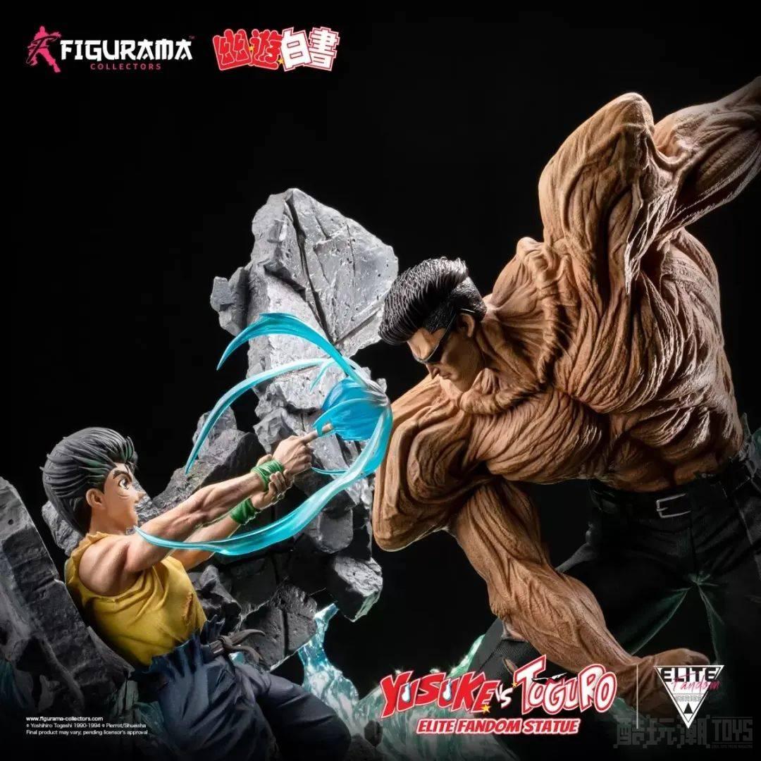 Figurama Collectors《幽游白书》幽助 VS 户愚吕 1/6 比例场景雕像 重现黑暗武术会激战！ -1
