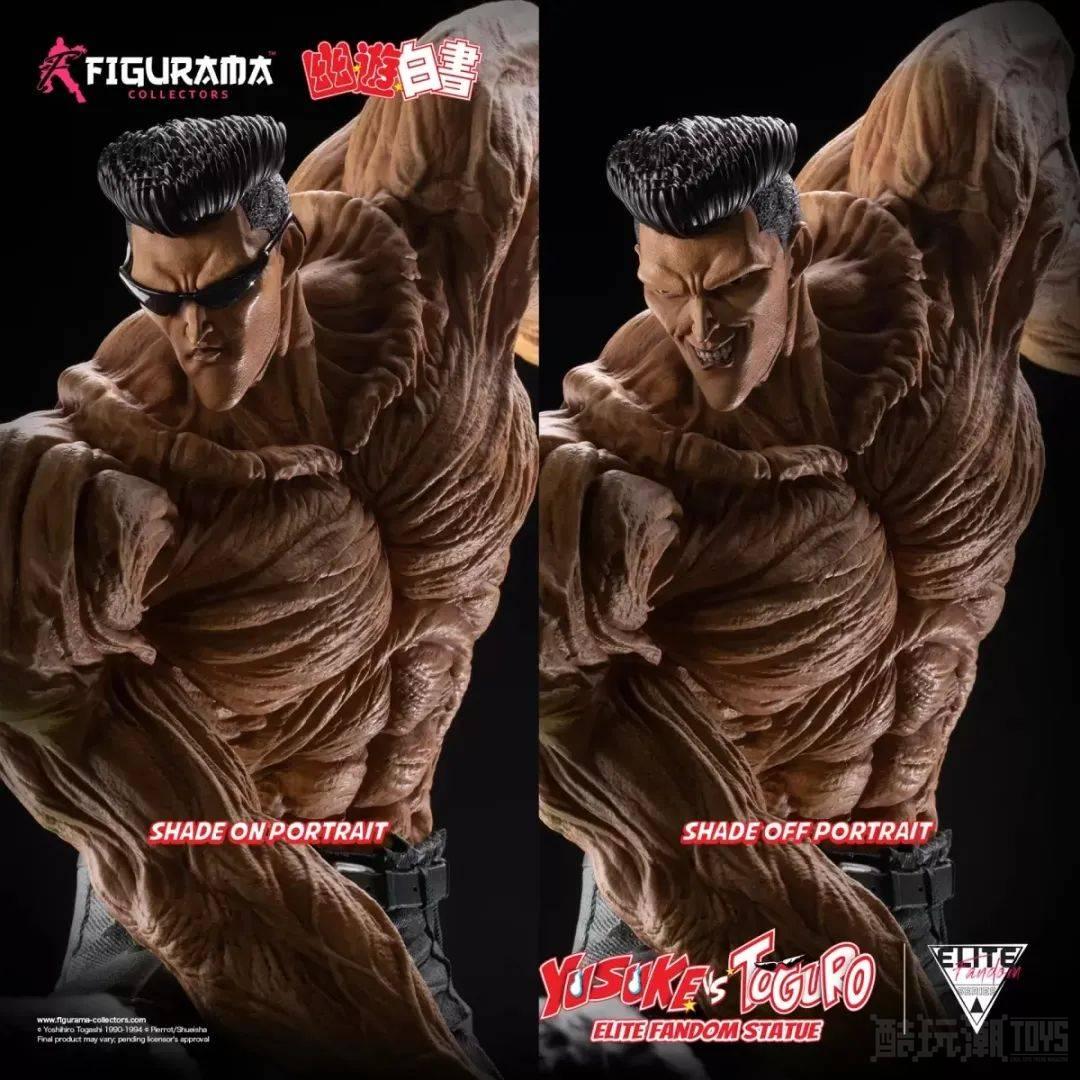 Figurama Collectors《幽游白书》幽助 VS 户愚吕 1/6 比例场景雕像 重现黑暗武术会激战！ -1