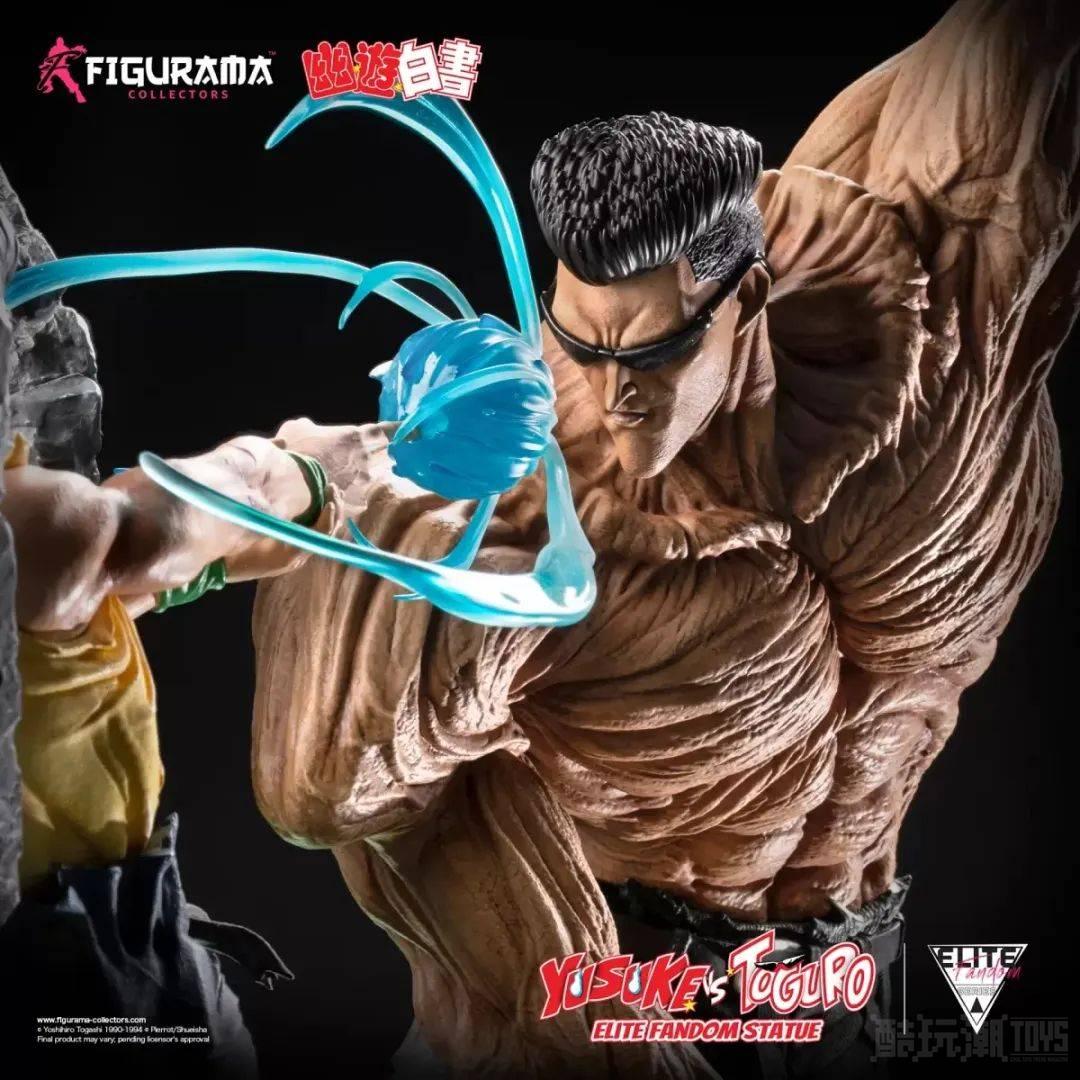 Figurama Collectors《幽游白书》幽助 VS 户愚吕 1/6 比例场景雕像 重现黑暗武术会激战！ -1