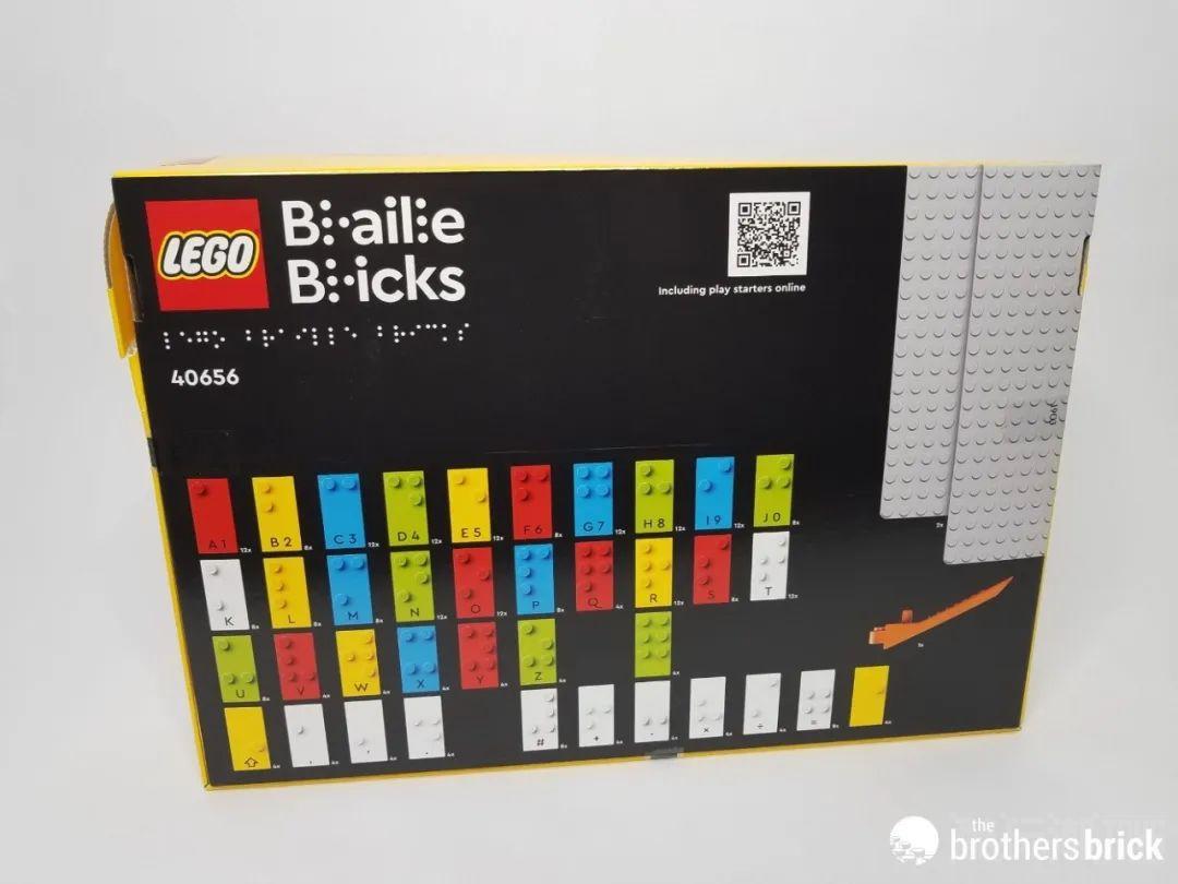 教具?玩具?乐高40656盲文玩乐—英文字母开箱评测 -3 教具?玩具?乐高40656盲文玩乐—英文字母开箱评测 -3