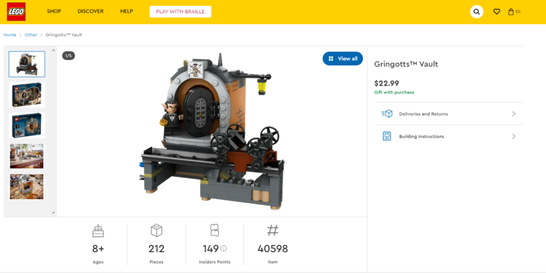 微型金库!乐高GWP满赠套装40598古灵阁金库公布 -7 微型金库!乐高GWP满赠套装40598古灵阁金库公布 -7