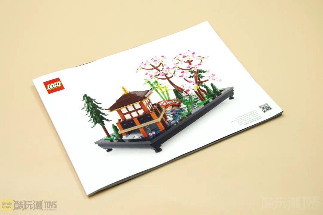 得闲赏竹饮茶,乐高ICONS系列10315禅境花园详尽开箱评测 -13 得闲赏竹饮茶,乐高ICONS系列10315禅境花园详尽开箱评测 -13
