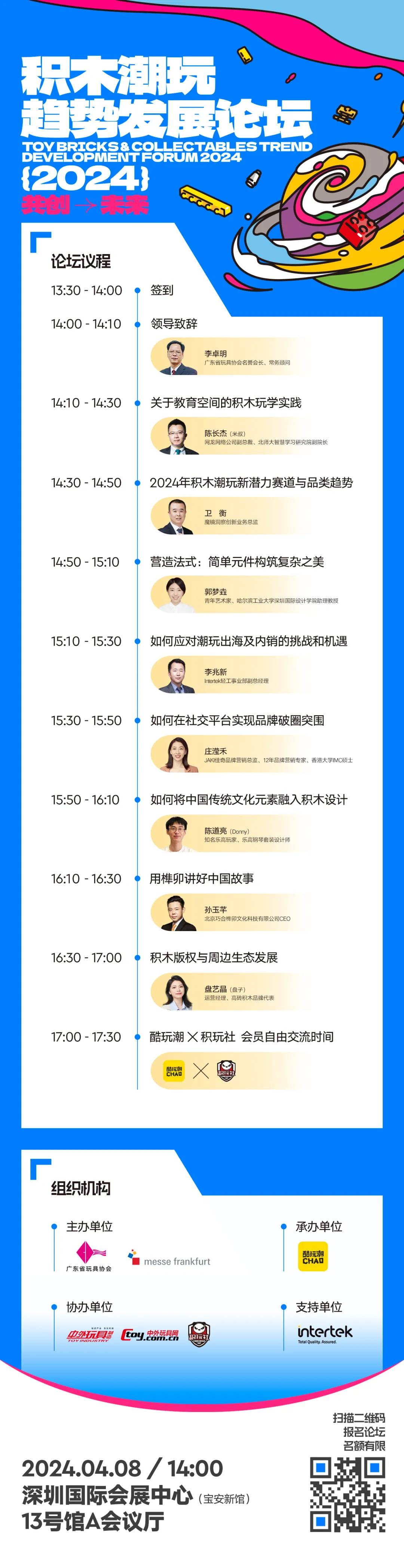 %title插图%num 图片