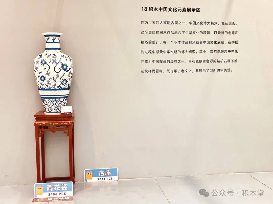 %title插图%num 图片