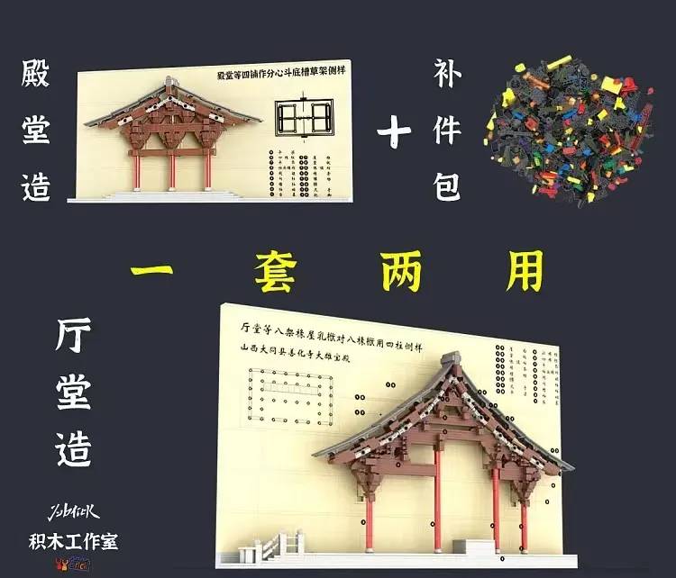 %title插图%num 图片