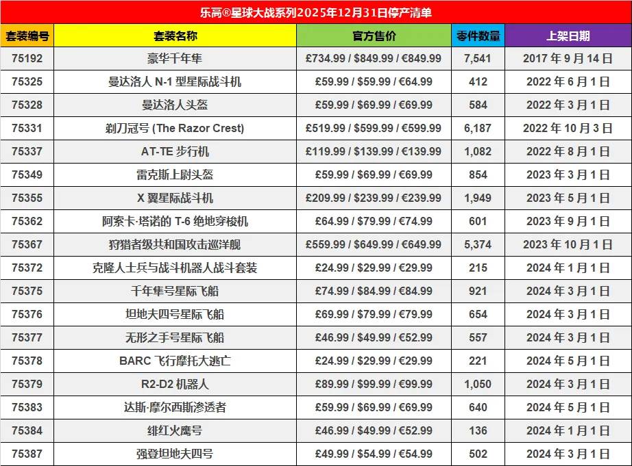 %title插图%num 图片