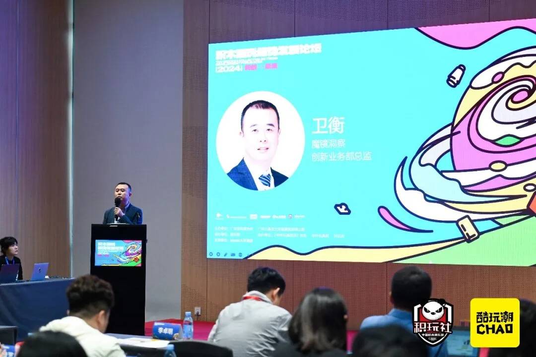 %title插图%num 图片