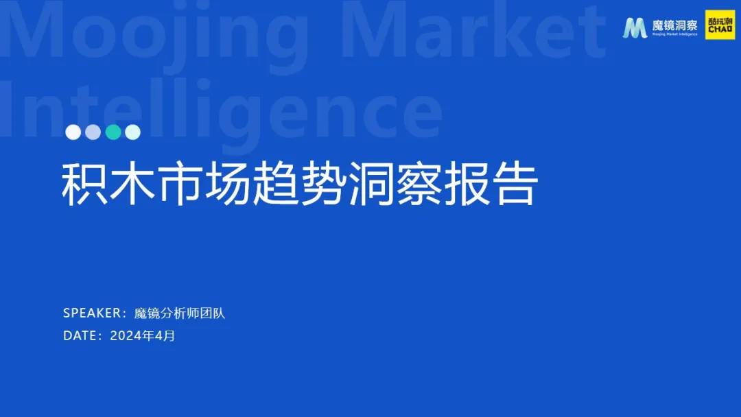 %title插图%num 图片