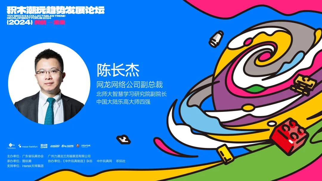 %title插图%num 图片