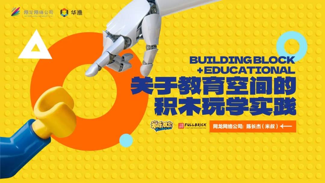 %title插图%num 图片