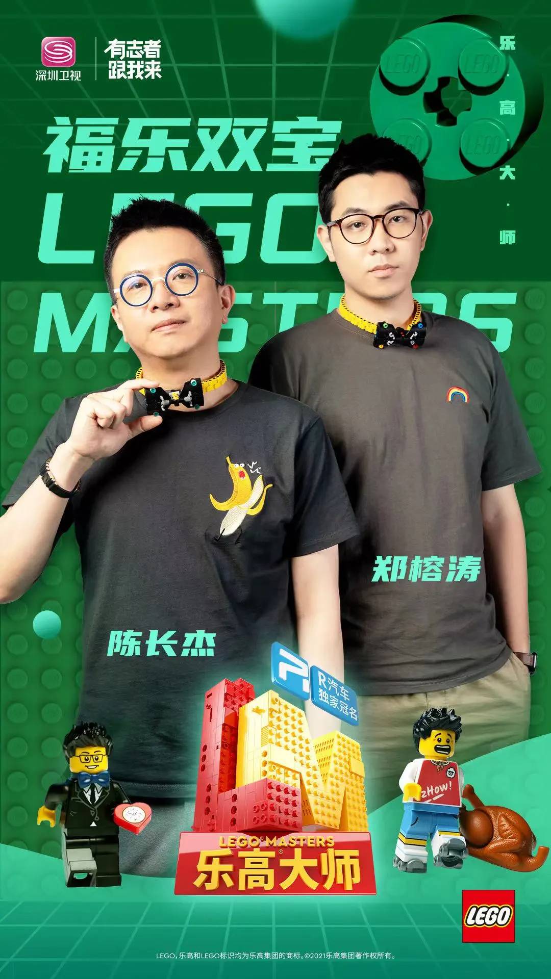 %title插图%num 图片