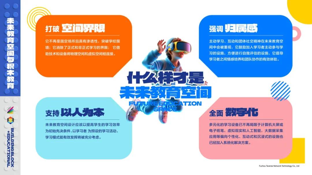 %title插图%num 图片
