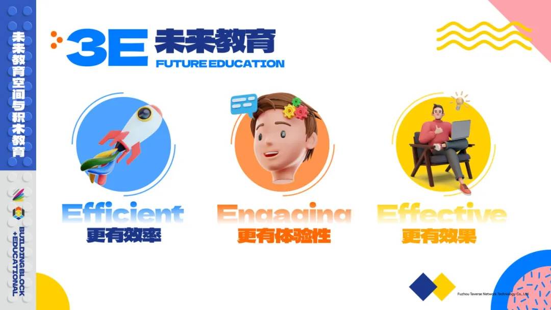 %title插图%num 图片