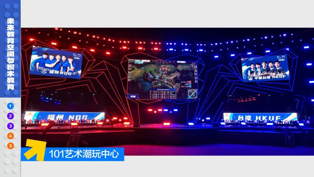 %title插图%num 图片