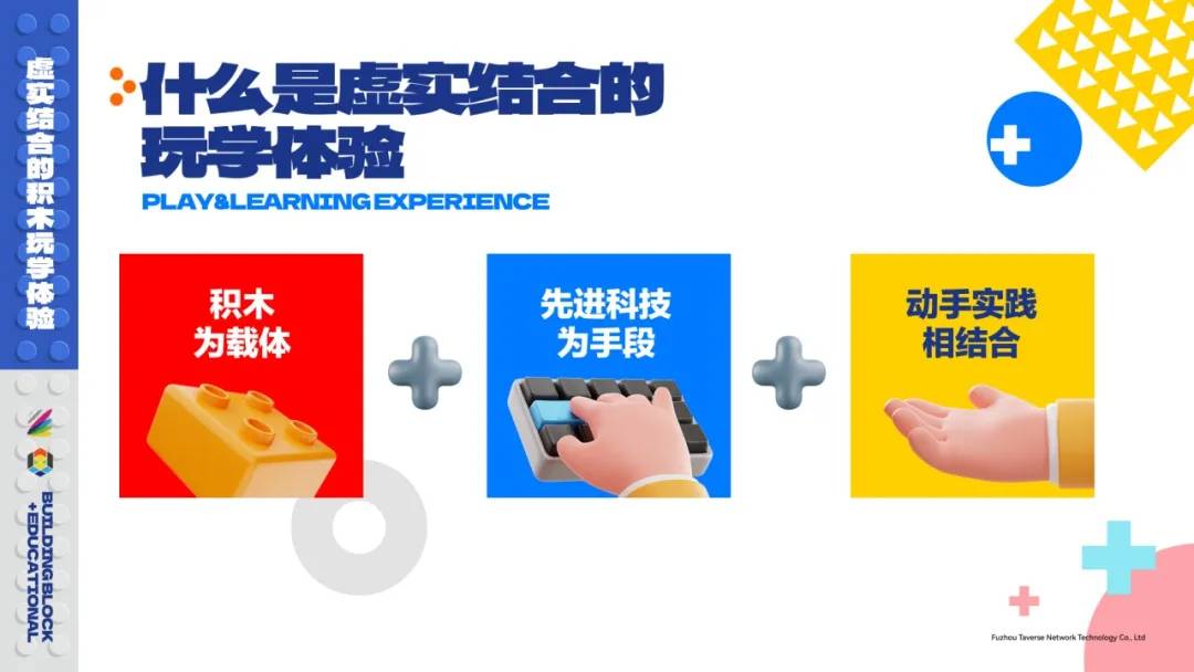 %title插图%num 图片