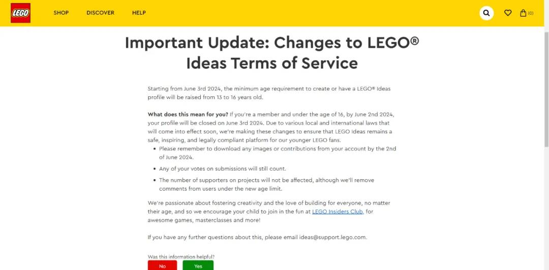 提高年龄限制，乐高IDEAS平台调整使用条款