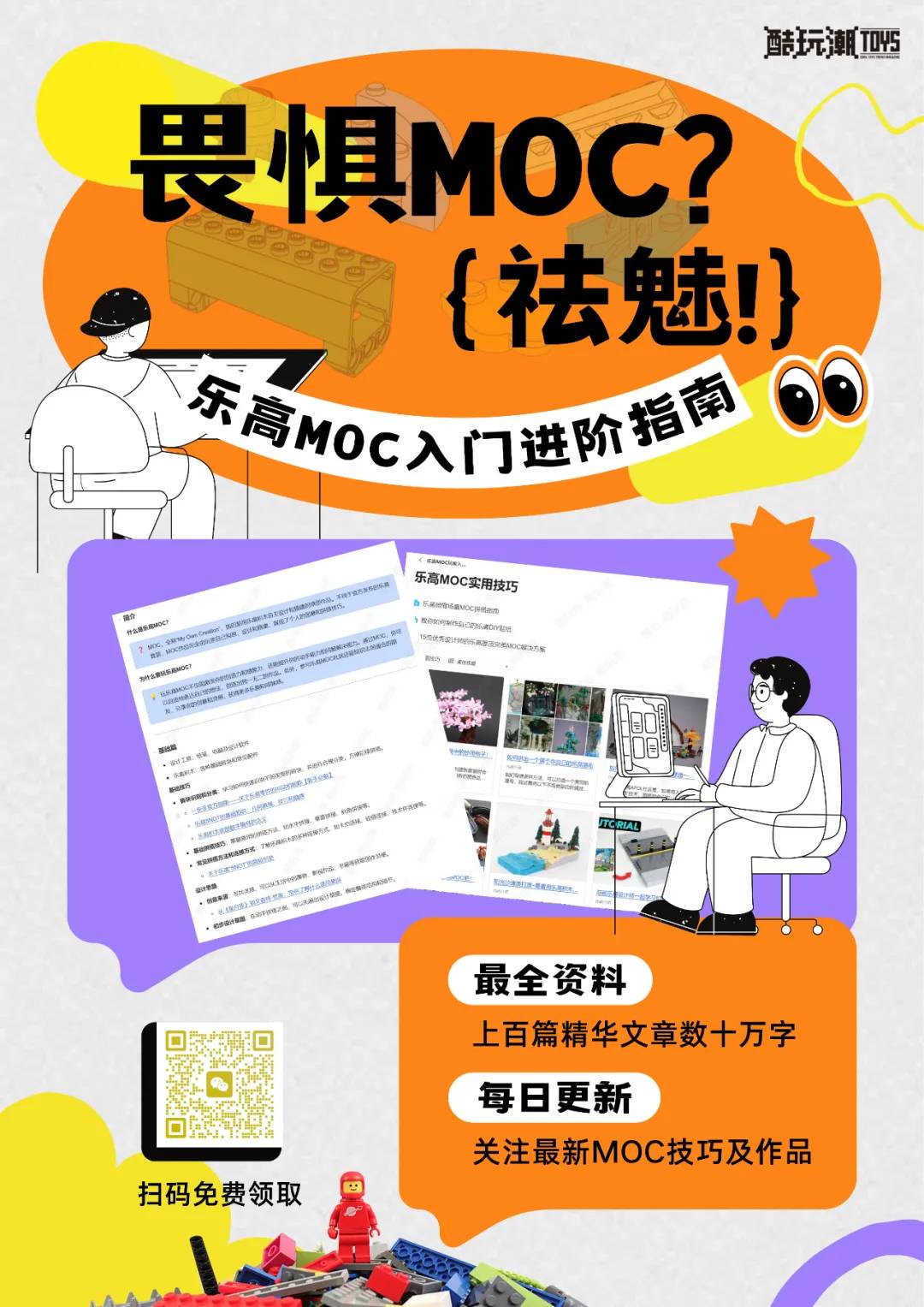 %title插图%num 图片