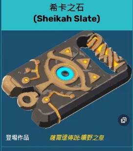 %title插图%num 图片