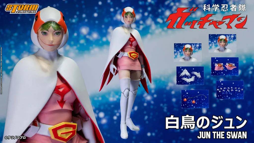 STORM COLLECTIBLES「《科学小飞侠》天鹅三号G-3珍珍」1/12比例可动人偶，优雅的白鸟华丽现身！
