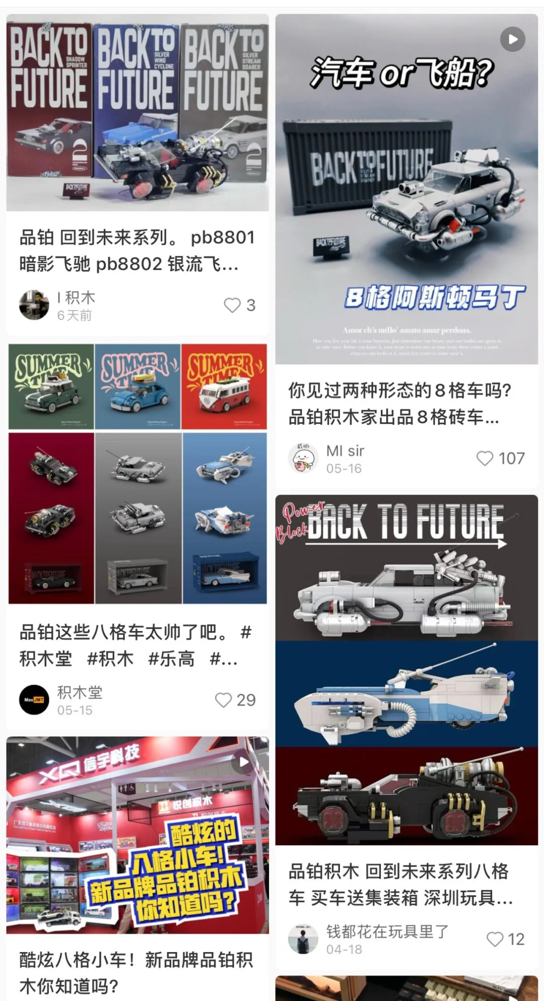 %title插图%num 图片