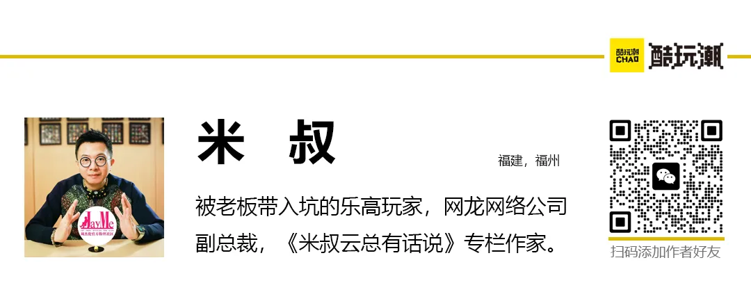 %title插图%num 图片