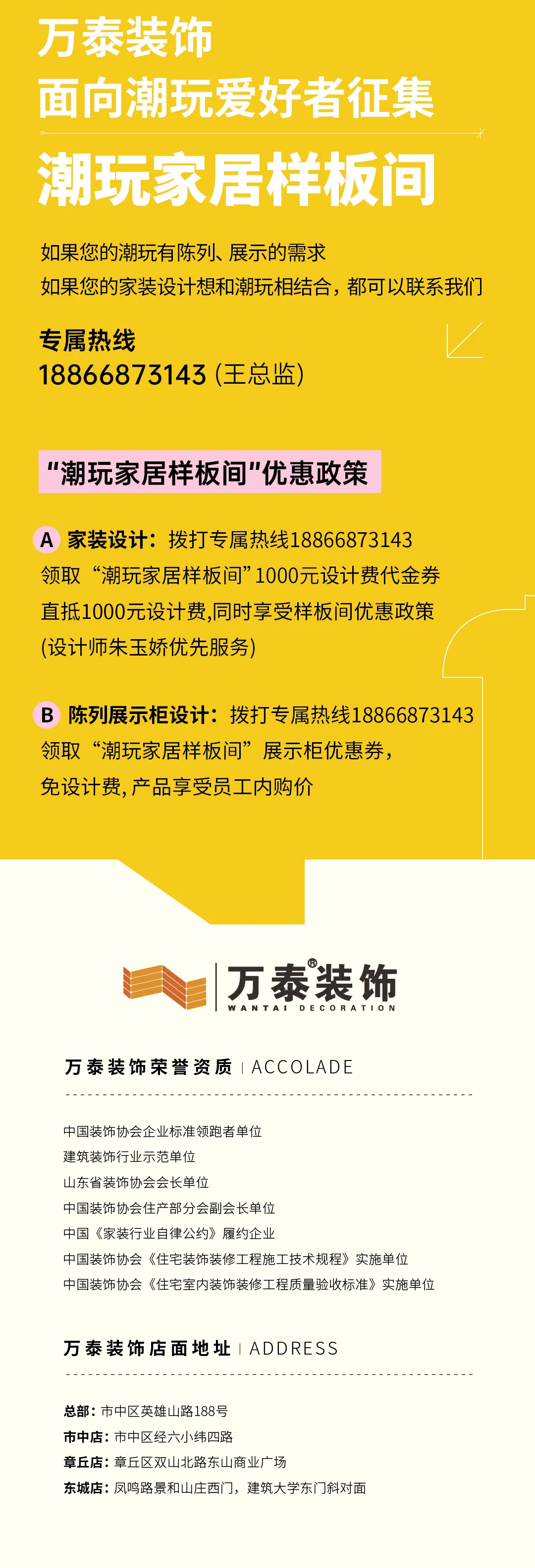 %title插图%num 图片