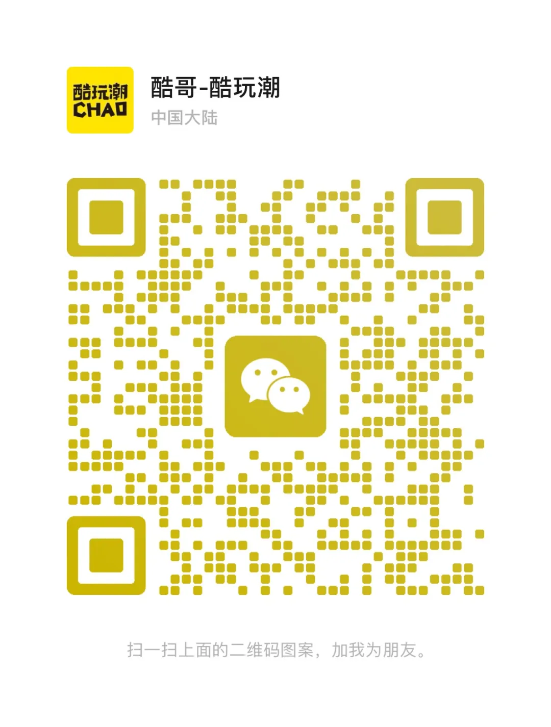 %title插图%num 图片