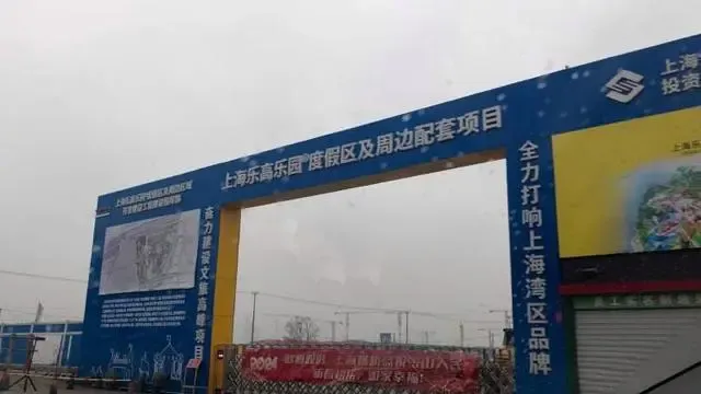%title插图%num 图片