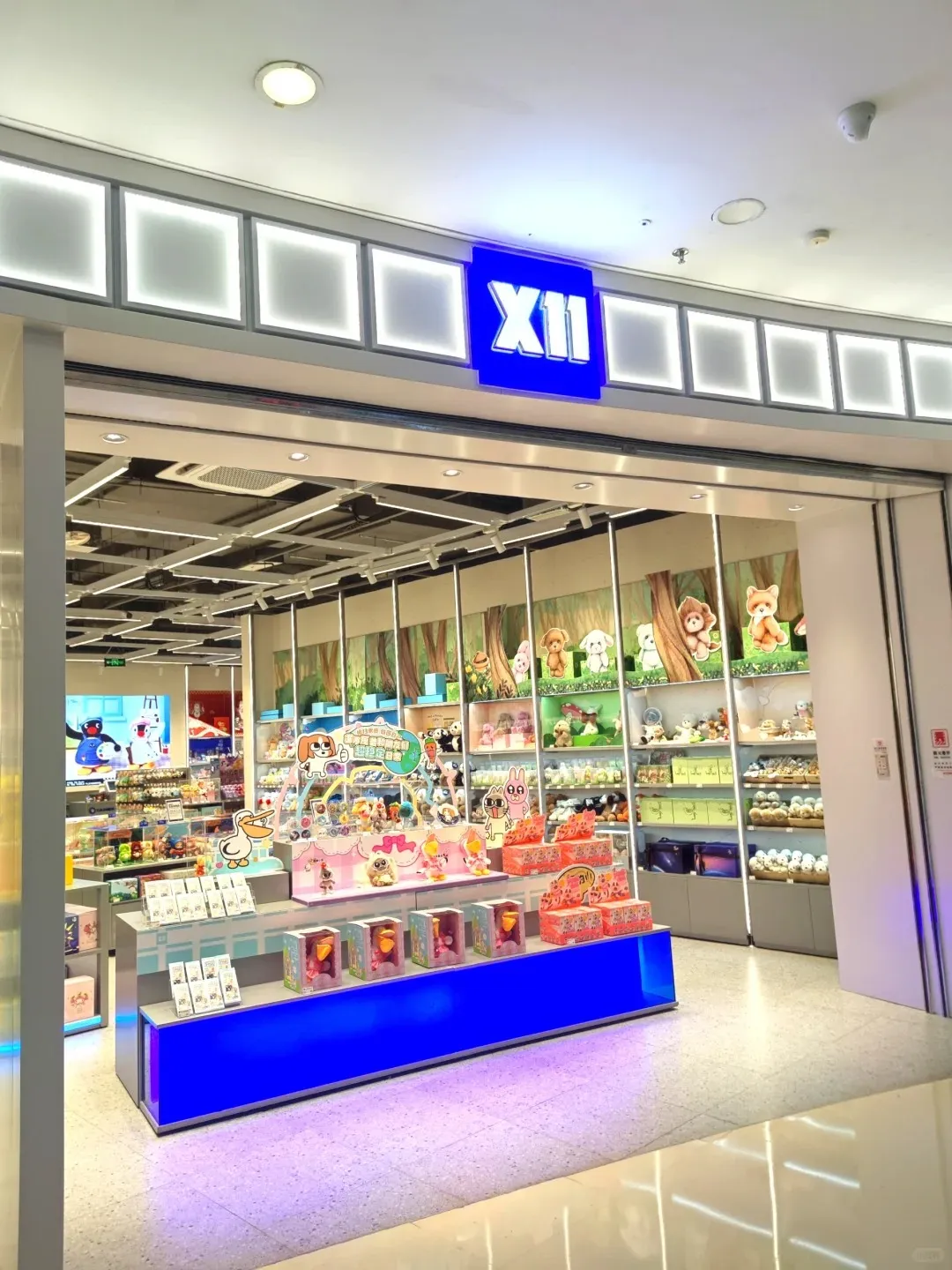 %title插图%num 图片