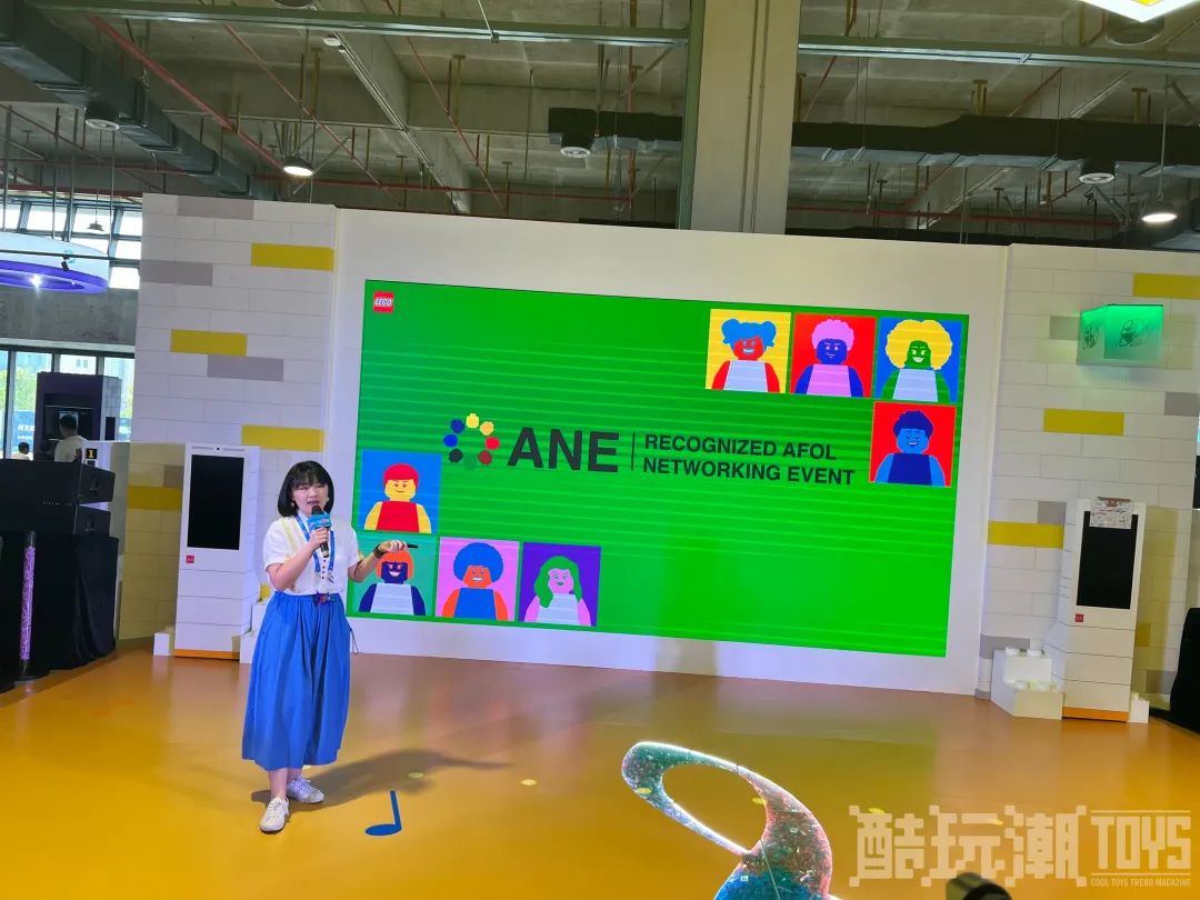 什么是乐高ANE？认证后会带来那些福利？听听来自乐高官方的分享