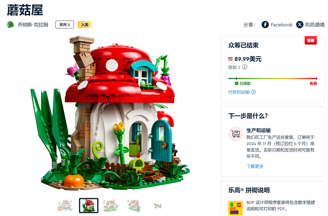 %title插图%num %title插图%num