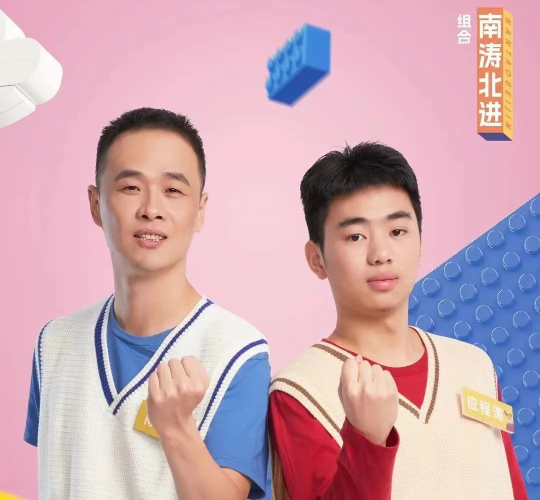 %title插图%num %title插图%num