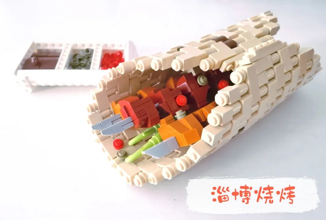 %title插图%num %title插图%num