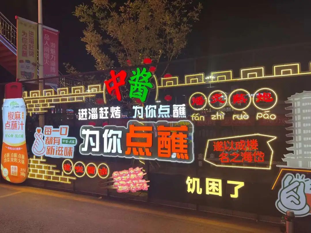 %title插图%num %title插图%num