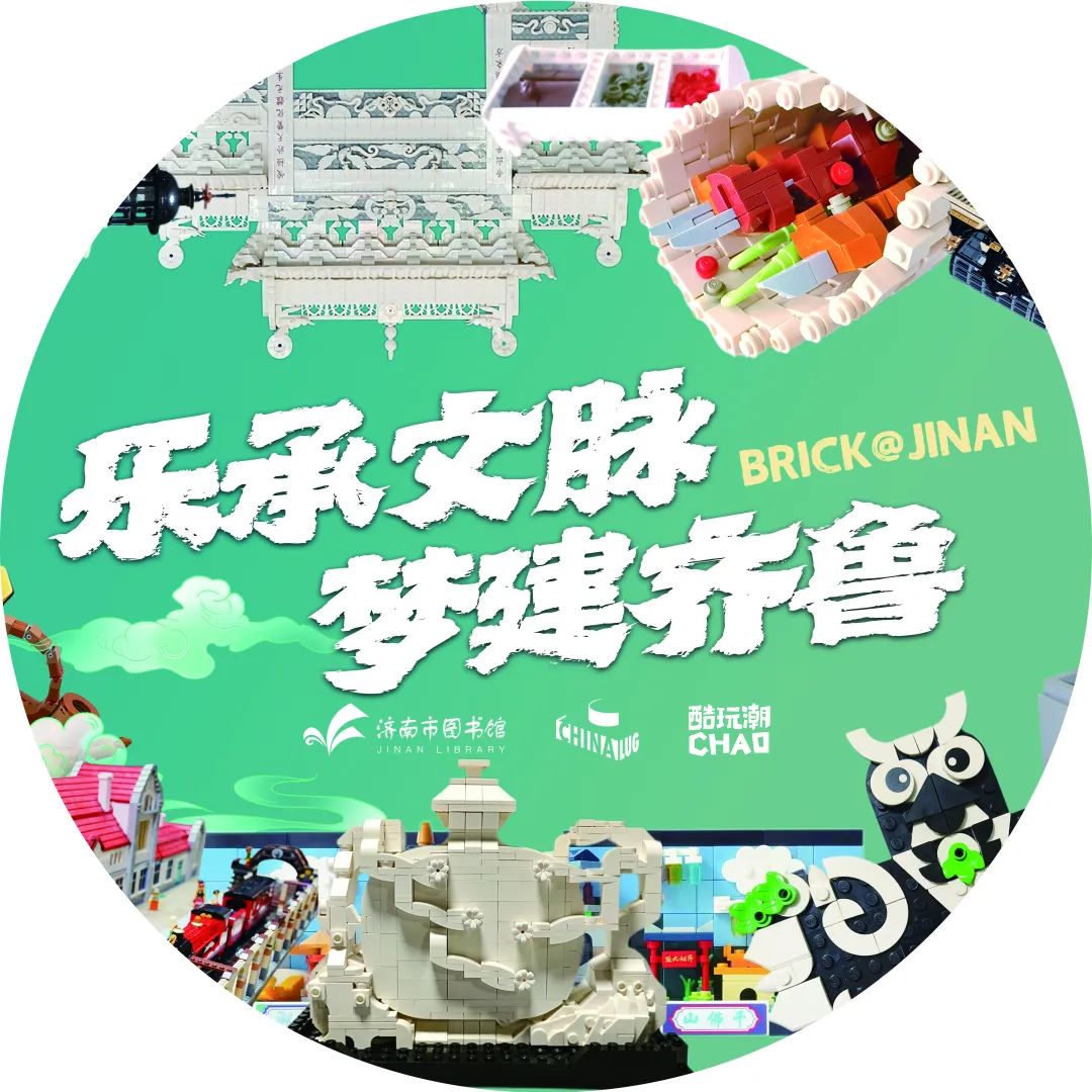 %title插图%num %title插图%num