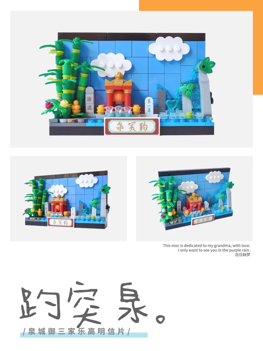 %title插图%num %title插图%num