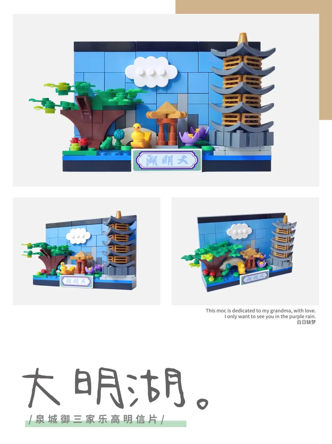 %title插图%num %title插图%num