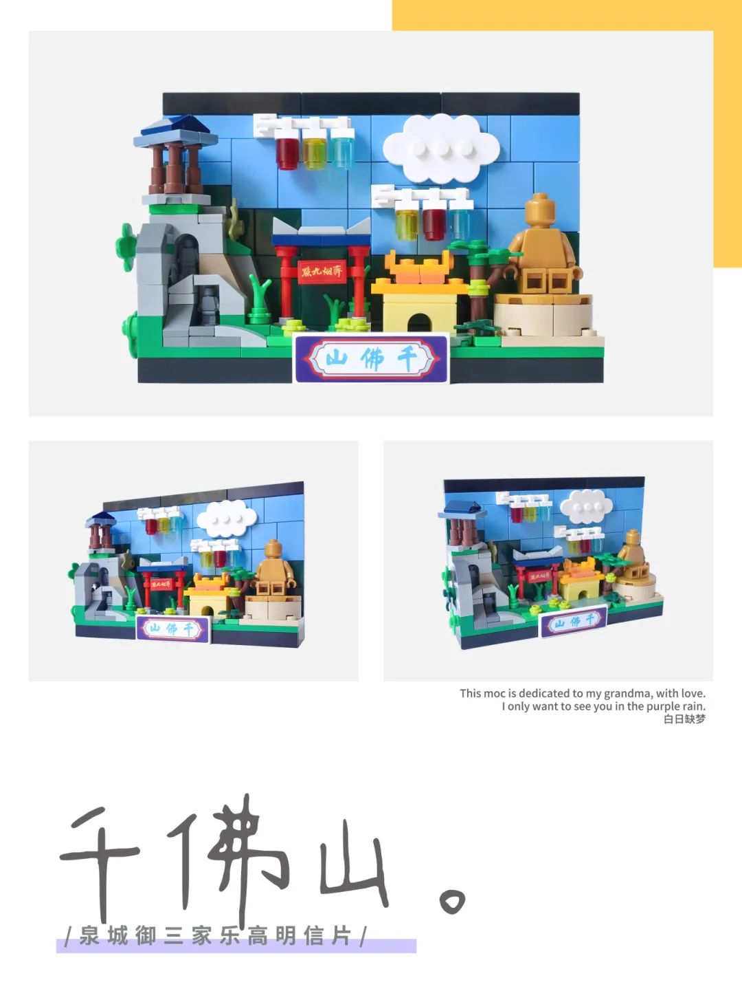 %title插图%num %title插图%num
