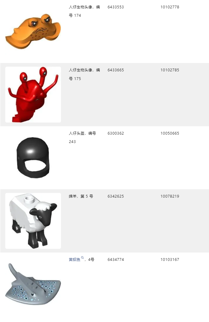 %title插图%num %title插图%num
